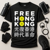 Free Hong Kong Gift Cooling Performance Crew T-Shirt