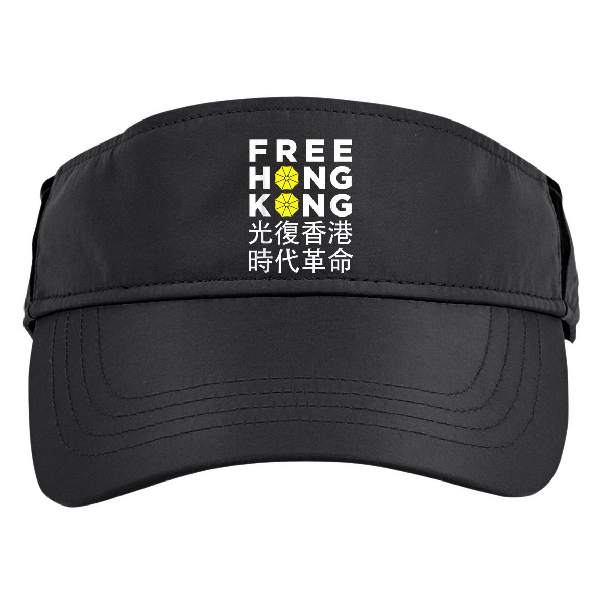 Free Hong Kong Gift Adult Drive Performance Visor