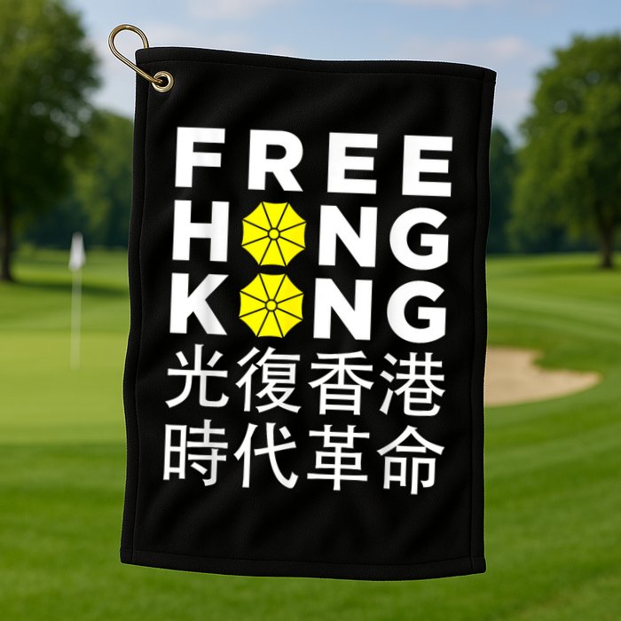 Free Hong Kong Gift Golf Towel