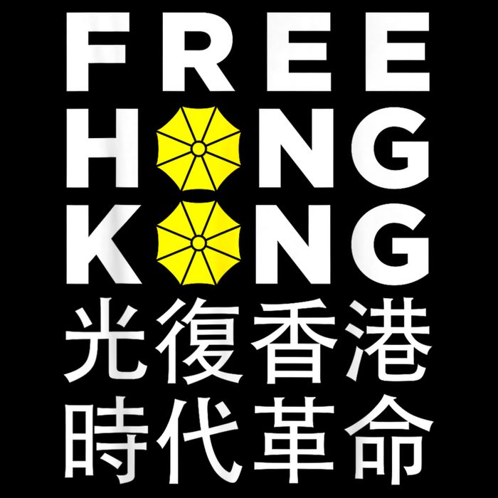Free Hong Kong Gift Short Acrylic Beanie