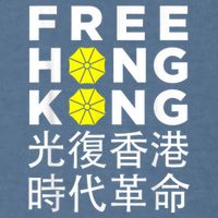 Free Hong Kong Gift Garment-Dyed Sweatshirt
