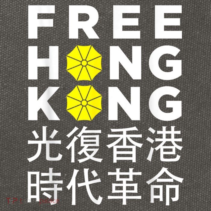 Free Hong Kong Gift Cotton Canvas Backpack