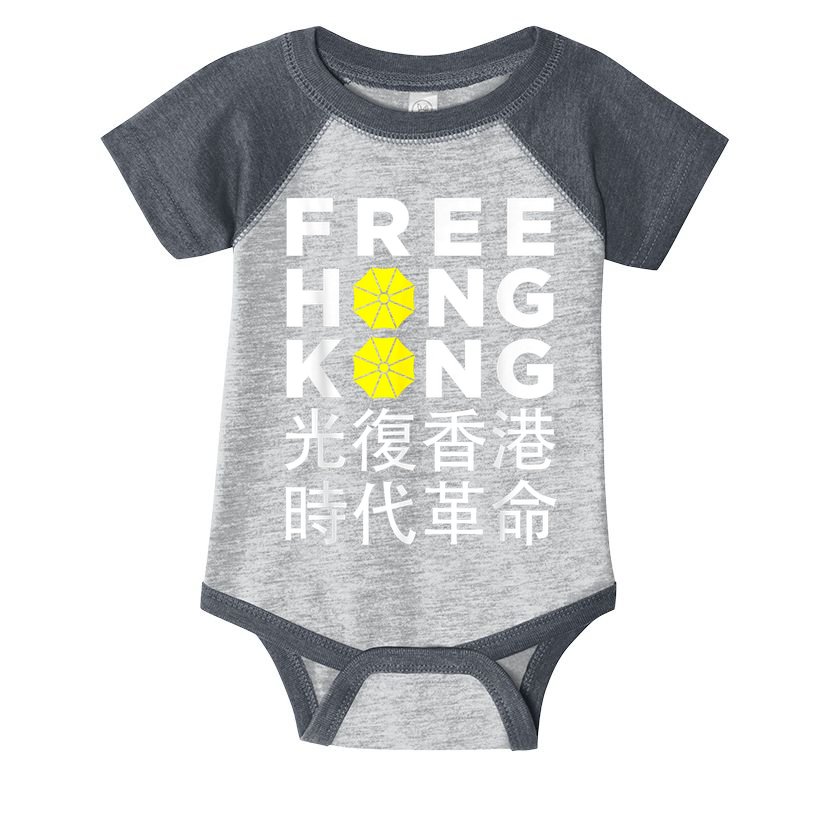 Free Hong Kong Gift Infant Baby Jersey Bodysuit