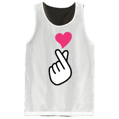 Finger Heart Korean Hand Symbol KPOP Love Saranghae Mesh Reversible Basketball Jersey Tank