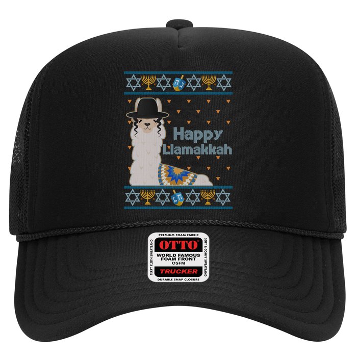 Funny Happy Llamakkah Ugly Hanukkah Sweater Hat
