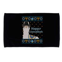 Funny Happy Llamakkah Ugly Hanukkah Sweater Microfiber Hand Towel