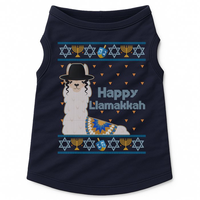 Funny Happy Llamakkah Ugly Hanukkah Sweater Doggie Tank