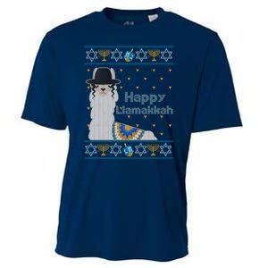 Funny Happy Llamakkah Ugly Hanukkah Sweater Cooling Performance Crew T-Shirt