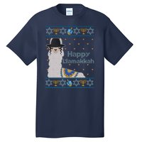 Funny Happy Llamakkah Ugly Hanukkah Sweater Tall T-Shirt