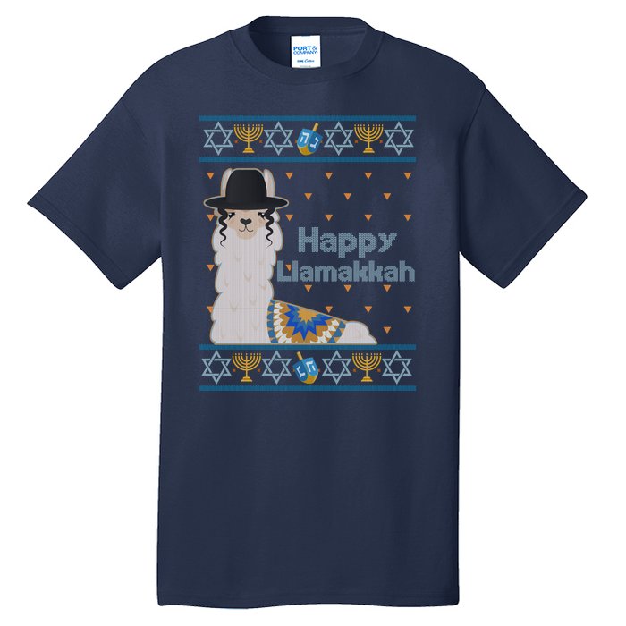 Funny Happy Llamakkah Ugly Hanukkah Sweater Tall T-Shirt