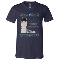 Funny Happy Llamakkah Ugly Hanukkah Sweater V-Neck T-Shirt