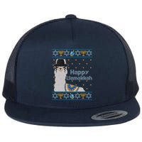 Funny Happy Llamakkah Ugly Hanukkah Sweater Flat Bill Trucker Hat