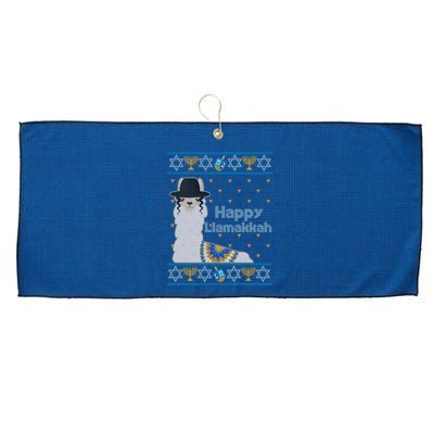 Funny Happy Llamakkah Ugly Hanukkah Sweater Large Microfiber Waffle Golf Towel
