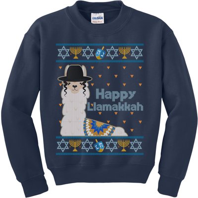 Funny Happy Llamakkah Ugly Hanukkah Sweater Kids Sweatshirt