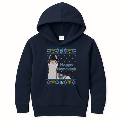 Funny Happy Llamakkah Ugly Hanukkah Sweater Kids Hoodie