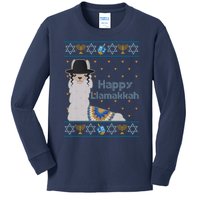 Funny Happy Llamakkah Ugly Hanukkah Sweater Kids Long Sleeve Shirt