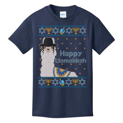 Funny Happy Llamakkah Ugly Hanukkah Sweater Kids T-Shirt