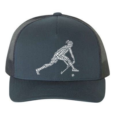 Field Hockey Love Field Hockey Player Yupoong Adult 5-Panel Trucker Hat