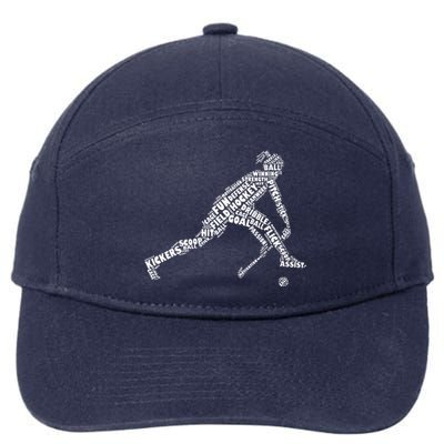 Field Hockey Love Field Hockey Player 7-Panel Snapback Hat