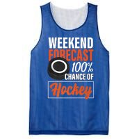 Funny Hockey Lovers Weekend Forecast Chance Of Hockey Cute Gift Mesh Reversible Basketball Jersey Tank