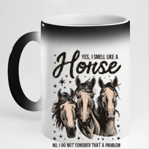 Funny Horse Lover Horse Racing Meaningful Gift 11oz Black Color Changing Mug