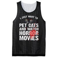 Funny Horror Movie For Cat Lover Halloween Mesh Reversible Basketball Jersey Tank