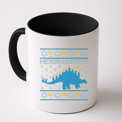 Funny Hanukkah Menorasaurus Dinosaur Ugly Sweater Mug