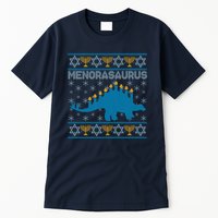 Funny Hanukkah Menorasaurus Dinosaur Ugly Sweater Tall T-Shirt