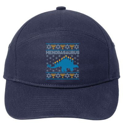 Funny Hanukkah Menorasaurus Dinosaur Ugly Sweater 7-Panel Snapback Hat