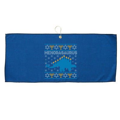 Funny Hanukkah Menorasaurus Dinosaur Ugly Sweater Large Microfiber Waffle Golf Towel