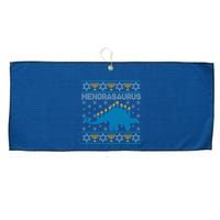 Funny Hanukkah Menorasaurus Dinosaur Ugly Sweater Large Microfiber Waffle Golf Towel