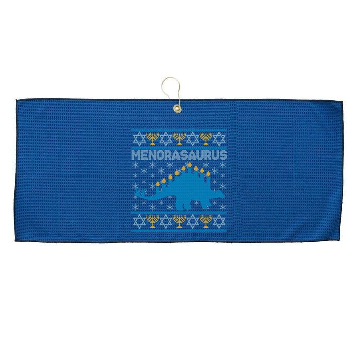 Funny Hanukkah Menorasaurus Dinosaur Ugly Sweater Large Microfiber Waffle Golf Towel