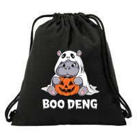 Funny Halloween Moo Deng Baby Hippo Boo Deng Ghost Costume Drawstring Bag