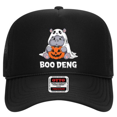 Funny Halloween Moo Deng Baby Hippo Boo Deng Ghost Costume Trucker Hat