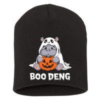 Funny Halloween Moo Deng Baby Hippo Boo Deng Ghost Costume Short Acrylic Beanie