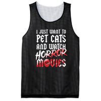 Cats Horror Movie Fan Halloween Horror Cat Lover Gifts Mesh Reversible Basketball Jersey Tank