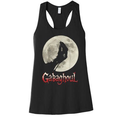 Funny Hand Moon Gabagool Halloween Women's Racerback Tank