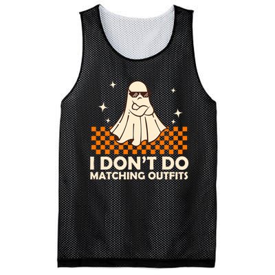 Family Halloween Matching I Dont Do Matching Outfits Mesh Reversible Basketball Jersey Tank