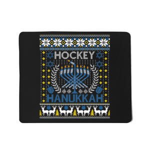 Funny Hockey Menorah Hanukkah Jewish Festival Holiday Season  Mousepad