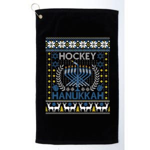 Funny Hockey Menorah Hanukkah Jewish Festival Holiday Season  Platinum Collection Golf Towel