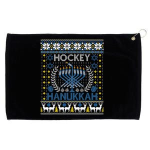 Funny Hockey Menorah Hanukkah Jewish Festival Holiday Season  Grommeted Golf Towel