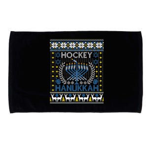 Funny Hockey Menorah Hanukkah Jewish Festival Holiday Season  Microfiber Hand Towel