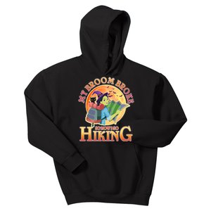 Funny Halloween My Broom Broke So Now I Go Hiking Kids Hoodie