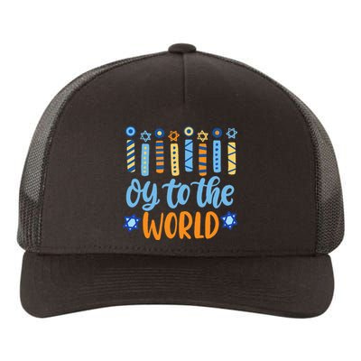 Funny Hanukkah Oy To The World Menorah Yupoong Adult 5-Panel Trucker Hat