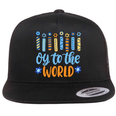 Funny Hanukkah Oy To The World Menorah Flat Bill Trucker Hat