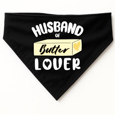 Funny Husband Of Butter Lover Matching Group USA-Made Doggie Bandana