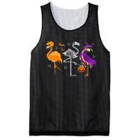 Flamingoween Halloween Pink Flamingo Costume Skeleton Witch Mesh Reversible Basketball Jersey Tank