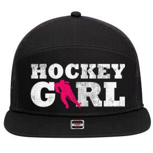 Field Hockey  Player Silhouette Sport Gift 7 Panel Mesh Trucker Snapback Hat