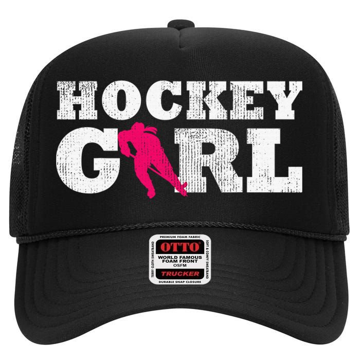 Field Hockey  Player Silhouette Sport Gift High Crown Mesh Back Trucker Hat