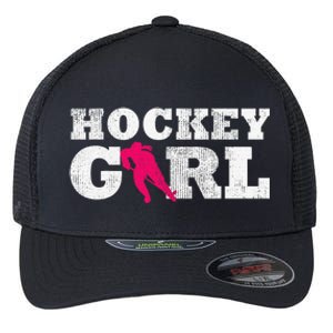 Field Hockey  Player Silhouette Sport Gift Flexfit Unipanel Trucker Cap